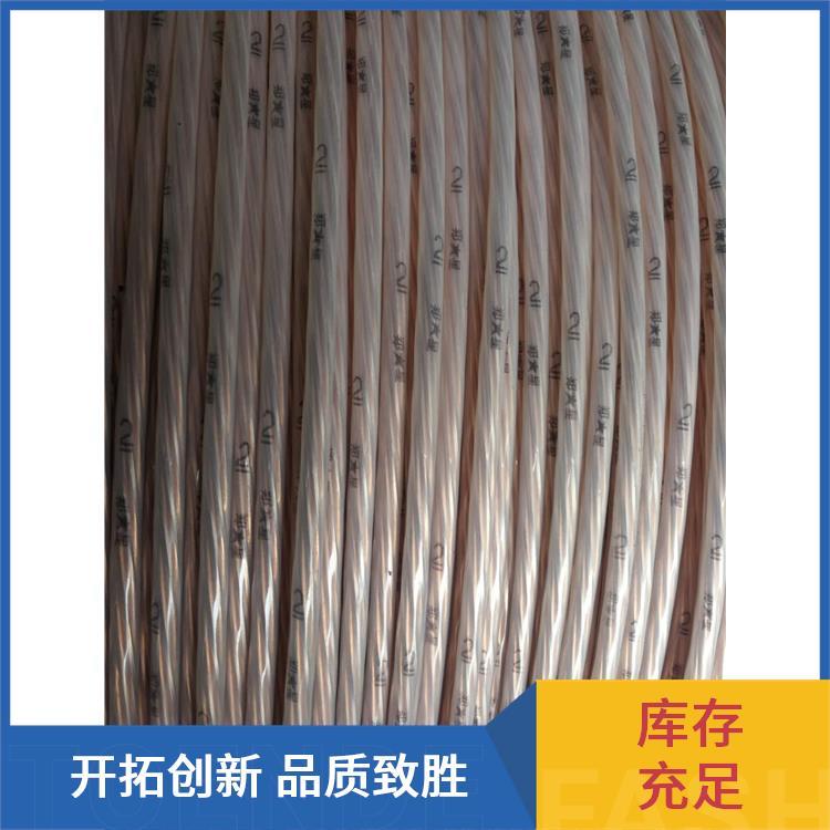 鄭星牌阻燃型銅芯聚氯乙烯絕緣電線鄭星牌批發(fā)價(jià)安全性高
