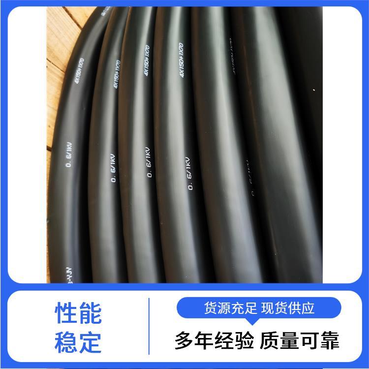 銅芯聚氯乙烯絕緣電線zr-kvv阻燃控制電纜沒有中間環(huán)節(jié)