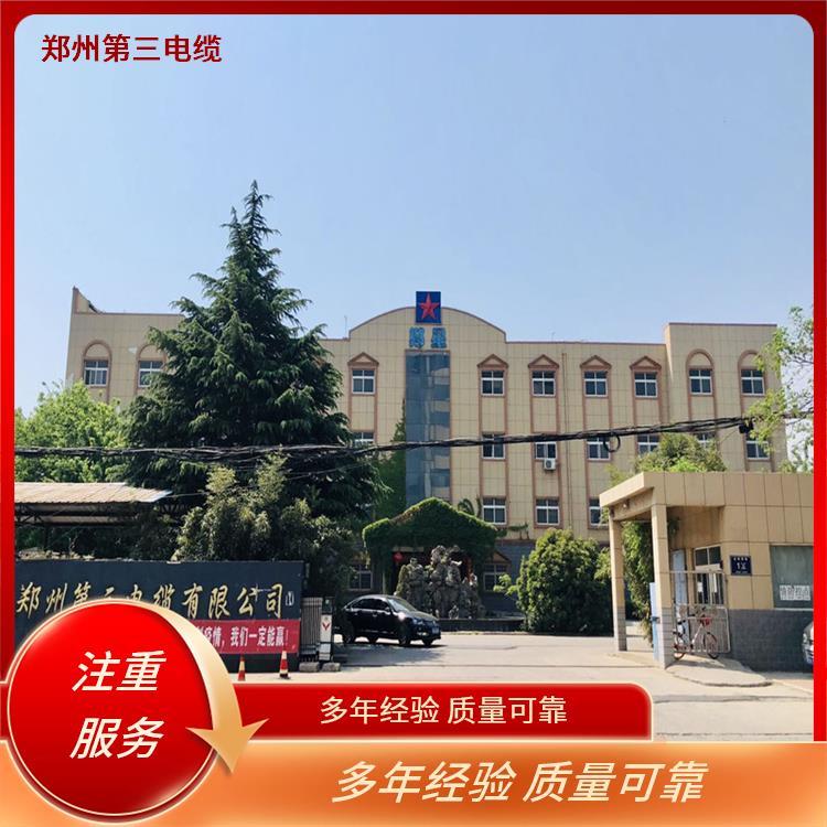 重點企業(yè)35kv電纜三廠電線全國發(fā)貨絕緣層耐用抗老化