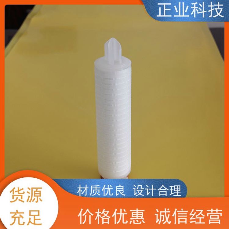 正業(yè)科技化工大流量水pp燒結(jié)濾芯精密保安過濾器機械強度大