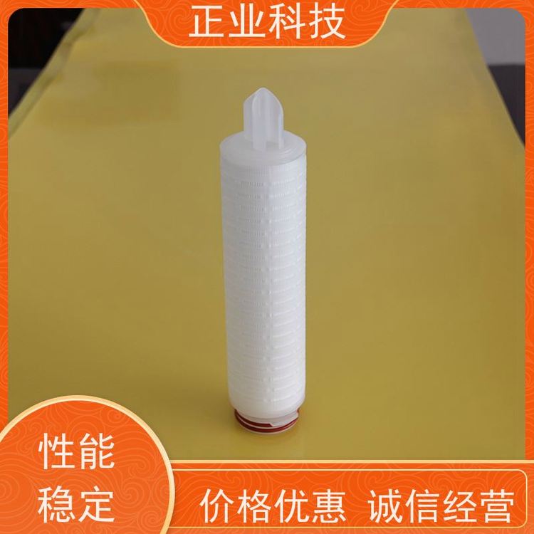 正業(yè)科技化工大流量水pp熔噴濾芯精密保安過濾器可反復清洗