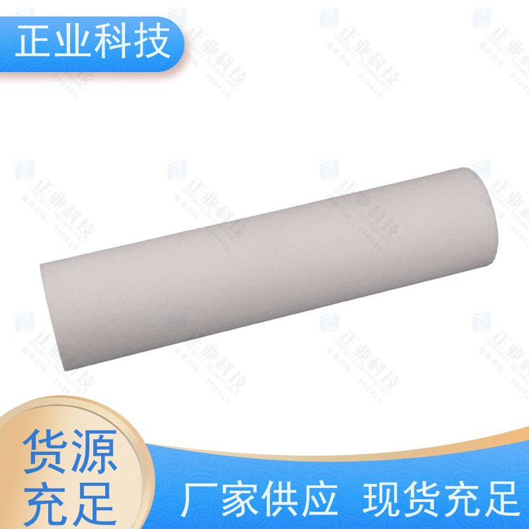 正業(yè)科技10-20寸無金屬骨架納污量大工業(yè)水過濾PP濾芯