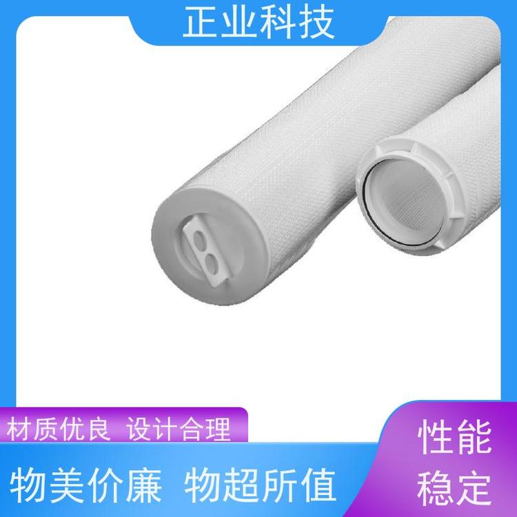 正業(yè)科技大流量折疊濾芯易于更換穩(wěn)定性好滲透效率高