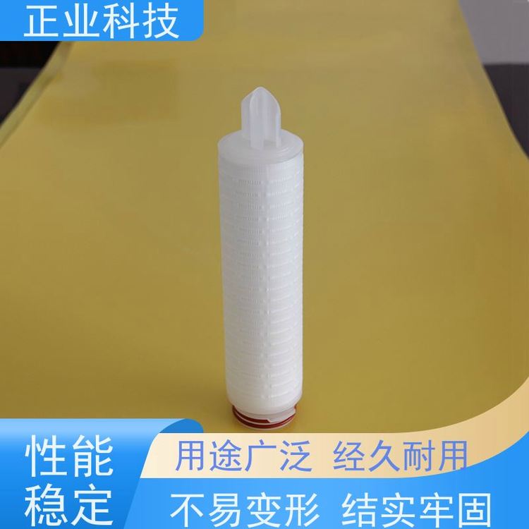 正業(yè)科技超大流量折疊濾芯裝配簡(jiǎn)單維護(hù)方便機(jī)械強(qiáng)度大