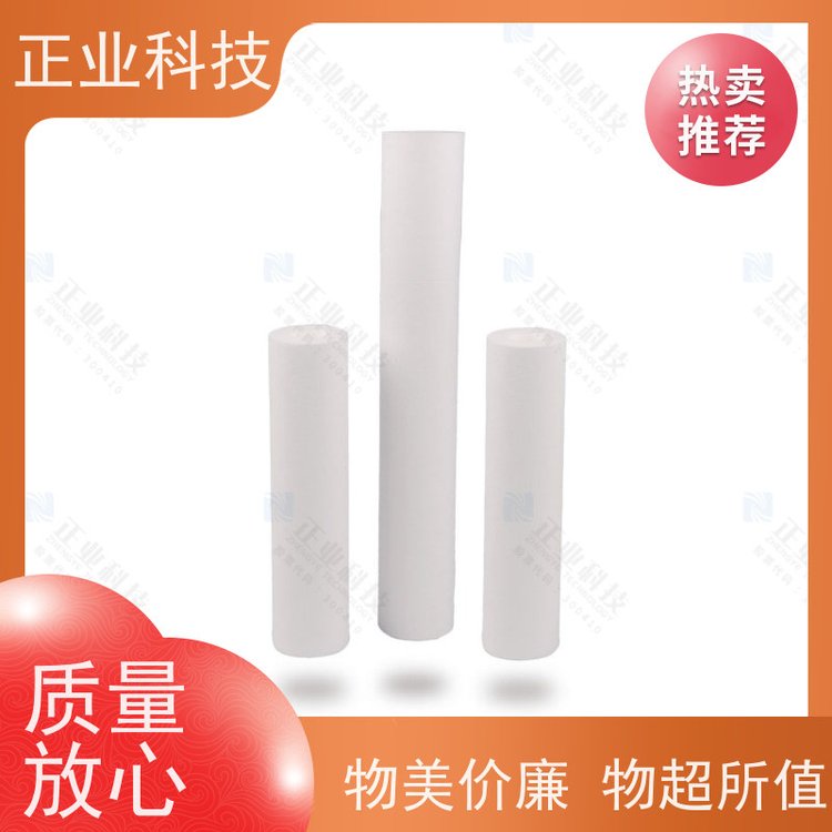 正業(yè)科技無金屬骨架納污量大用于濾除大量液體5-40英寸PP濾芯