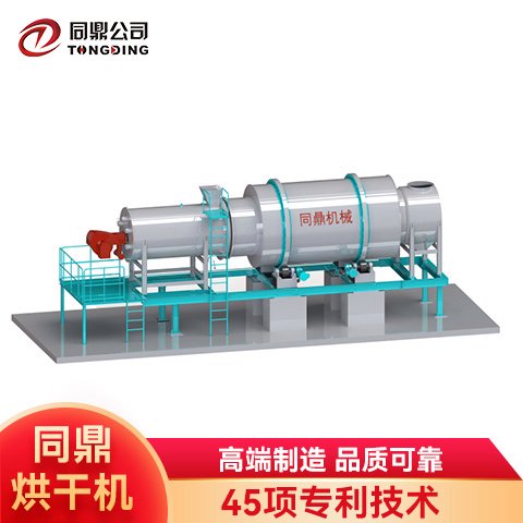 沙子烘干機(jī),同鼎設(shè)備三筒烘干機(jī),尾礦玻璃石子烘干設(shè)備生產(chǎn)廠家