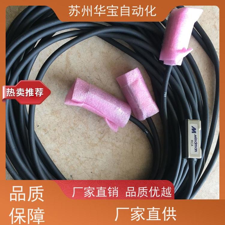 原廠金器Mindman電磁閥MVSD-180-4E2MVSD-220-4E1MVSC-460