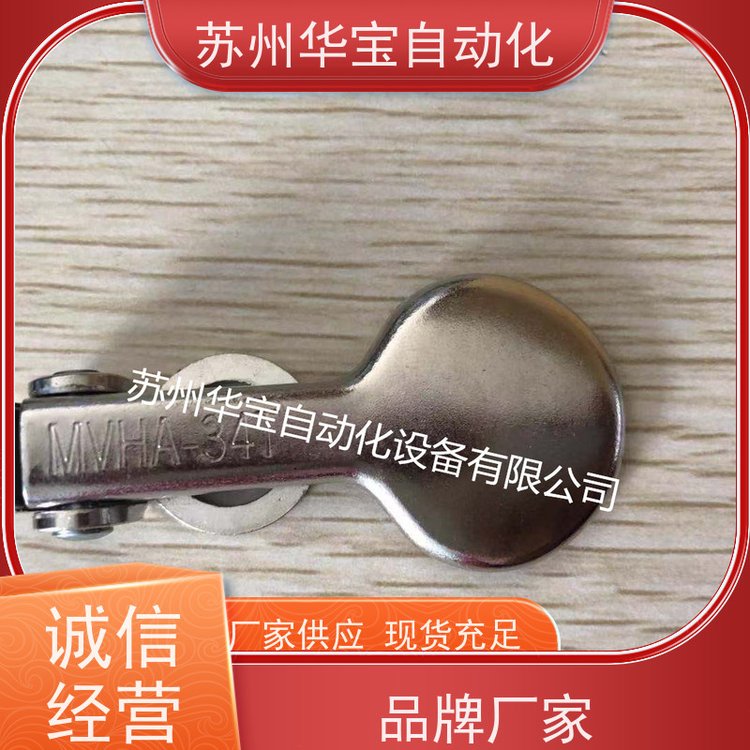 MCGB-03-40-100PTMCGS-03-63-150MCRB-25氣缸臺灣金器MINDMAN