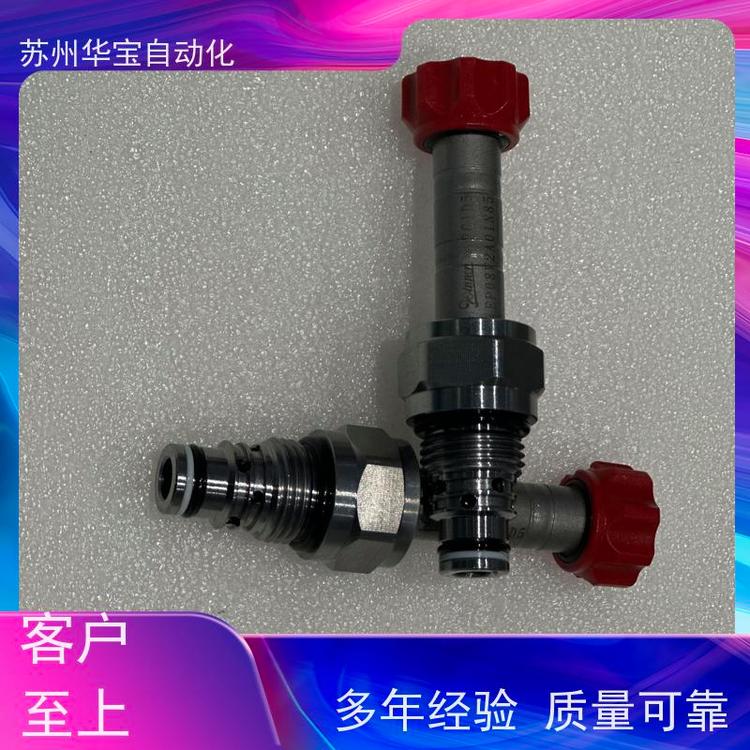 WINNER插閥限流型CV08W2003N節(jié)流閥