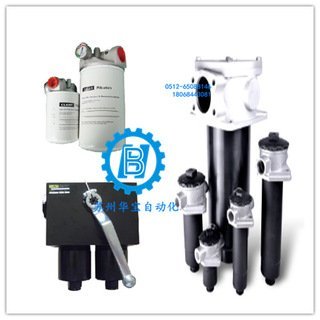臺灣CLEAN油箱內(nèi)置過濾器SEF0150W180NB20