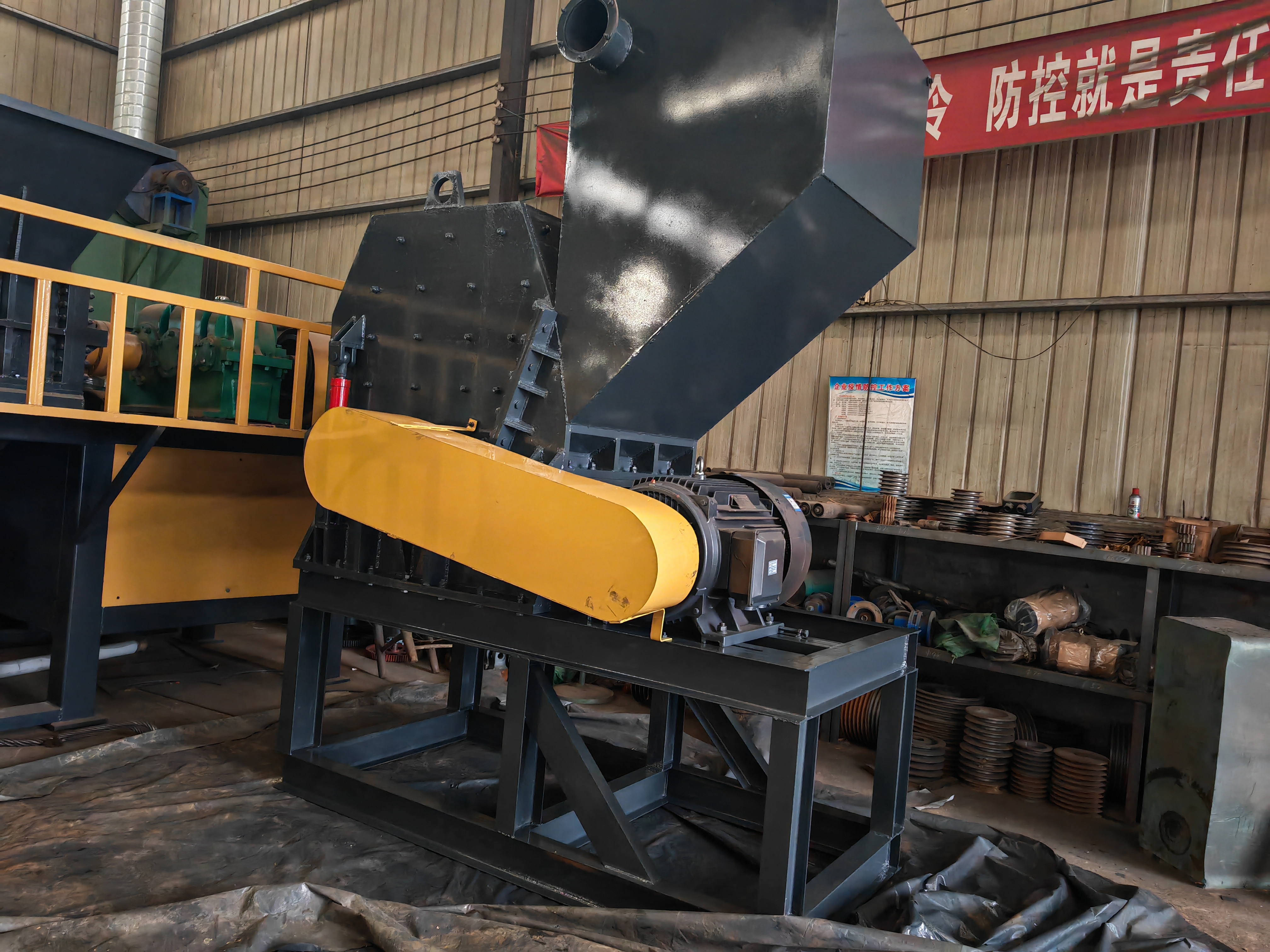 廢鋼合金斷橋破碎機(jī)工業(yè)金屬撕碎機(jī)易拉罐粉碎機(jī)鑫悅機(jī)械
