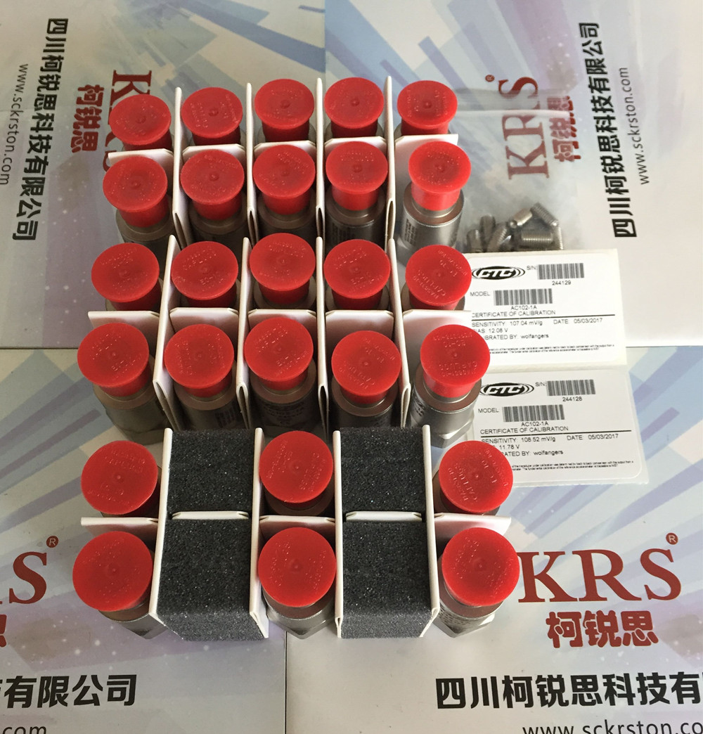 美國(guó)CTCAC102-1A工業(yè)振動(dòng)加速度感器