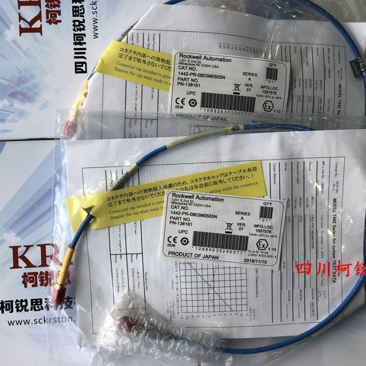 AB電渦流探頭1442-PS-0803M0010N