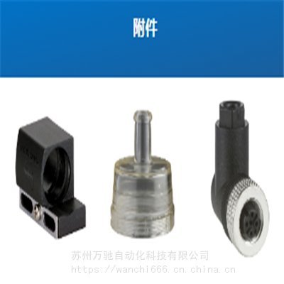 法國(guó)Telemecanique光電傳感器XUB2ANANL2RXUB2ANBNL2R蘇州代理