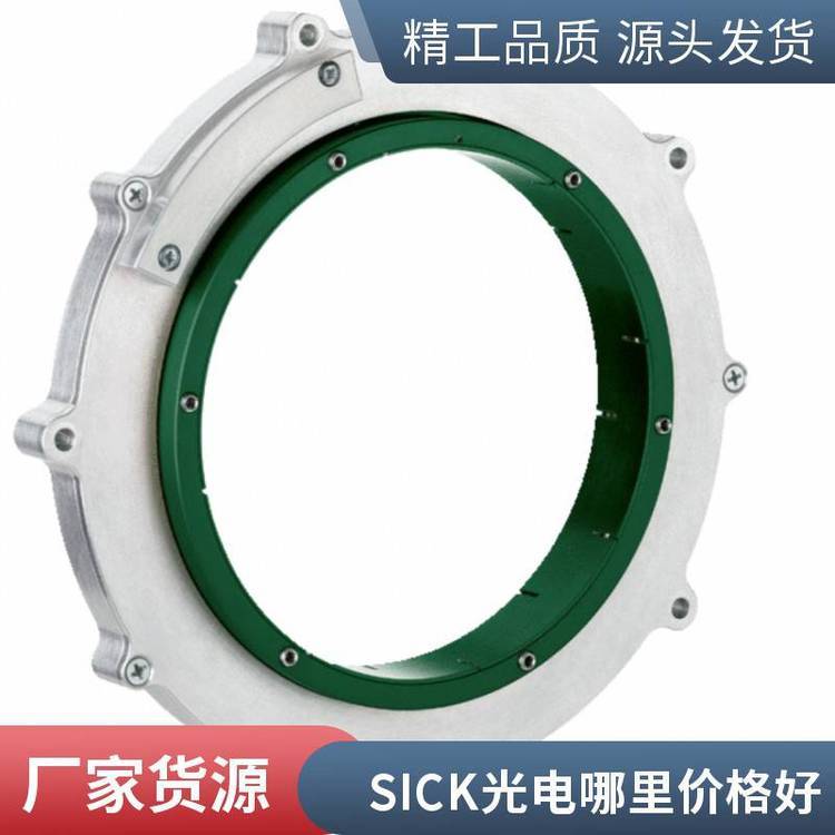 供應(yīng)德國SICK高精度傳感器S30A-6111CL***原裝***