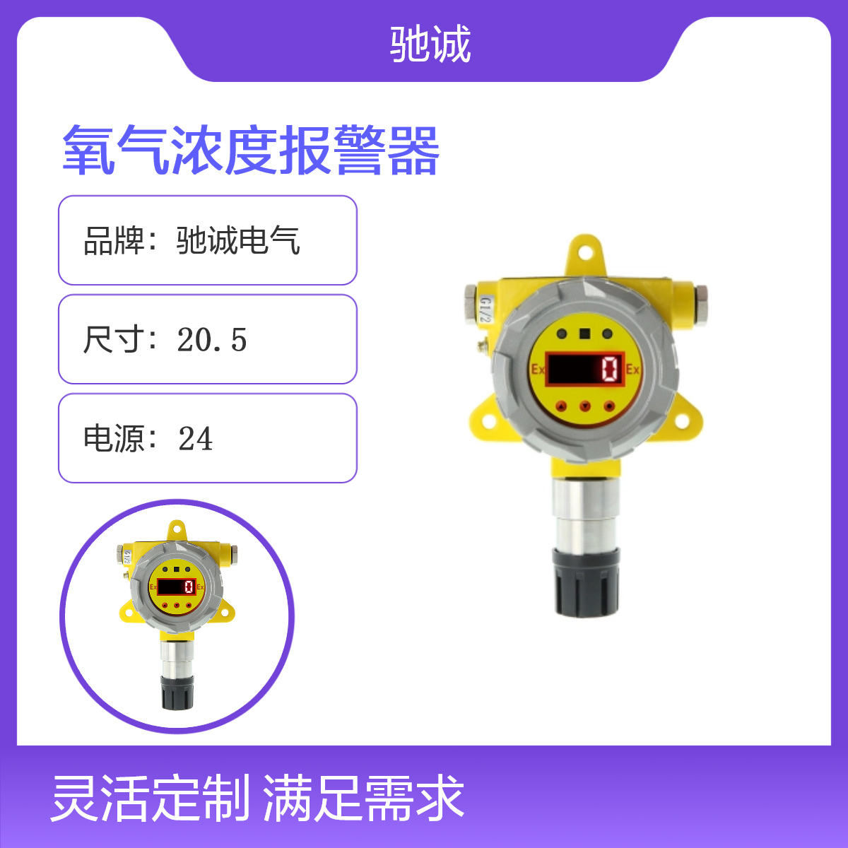 鍥哄畾寮忔哀姘ｆ績搴﹀牨璀﹀櫒姘ф埃闁撴哀姘ｇ摱绮炬簴(zh菙n)鐩�(ji膩n)娓�