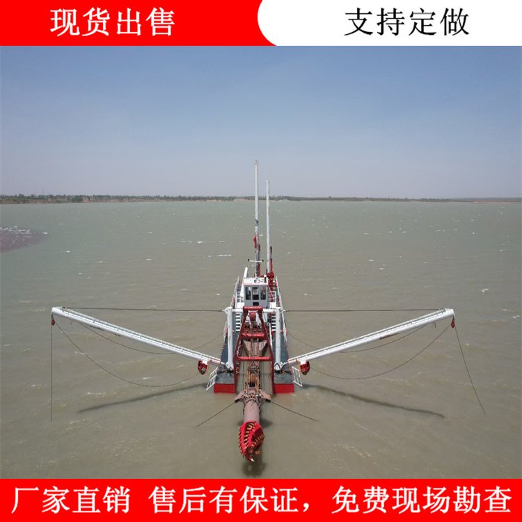 拒馬河清淤挖泥船廣東客戶采購現(xiàn)貨絞吸式挖泥船