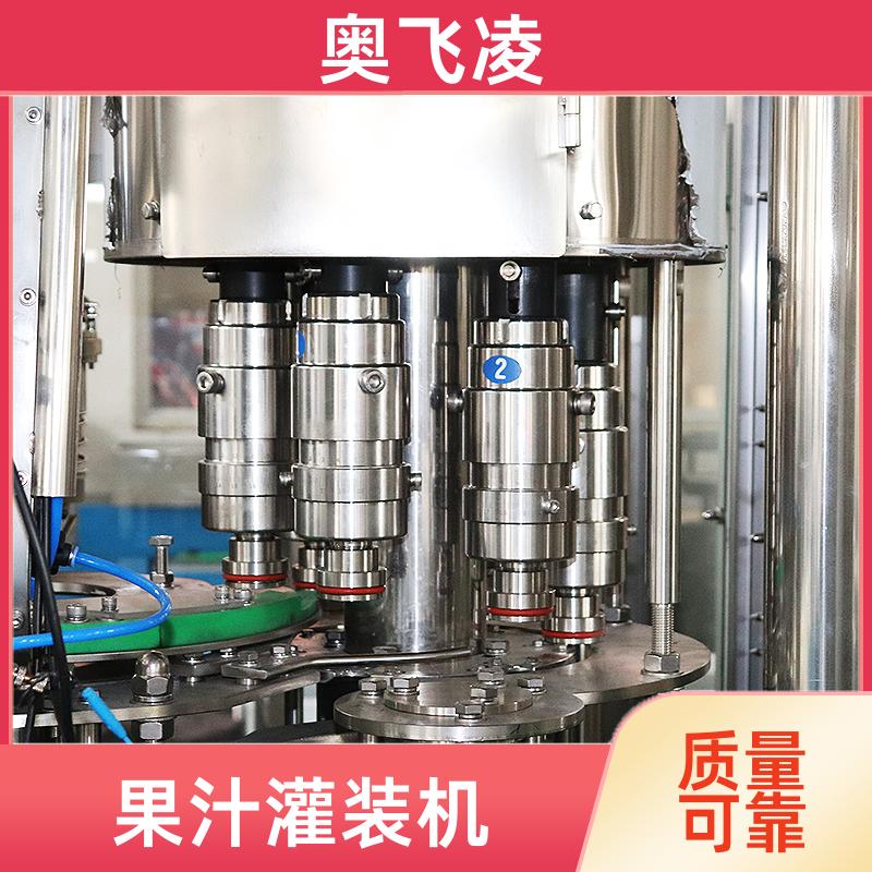 豆奶灌裝機(jī)桑葚汁灌裝設(shè)備飲料灌裝生產(chǎn)線工廠定制奧飛凌