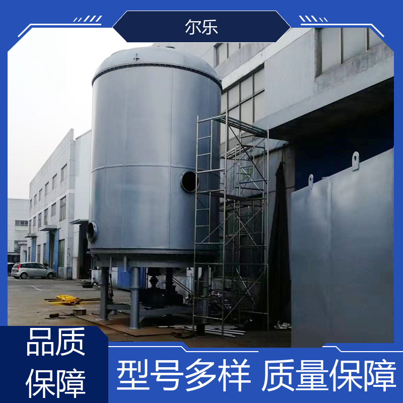 低溫盤式干燥機內(nèi)部結(jié)構(gòu)簡單使用壽命時間長爾樂