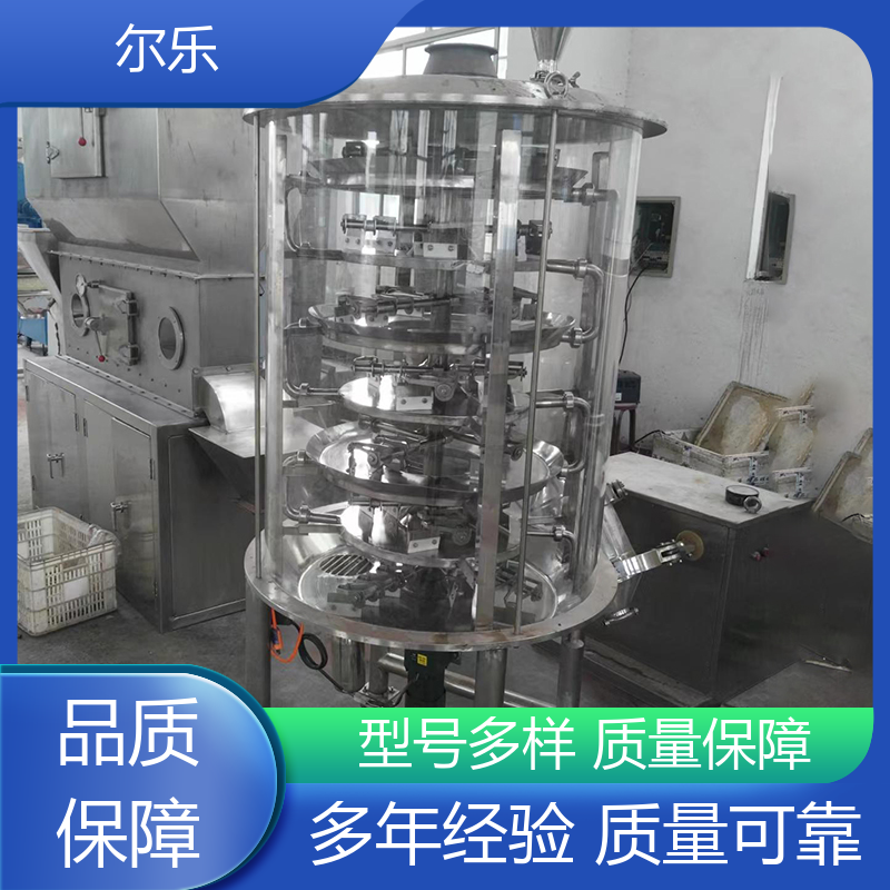 爾樂不銹鋼的材質(zhì)低溫盤式干燥機(jī)物料可全部排出