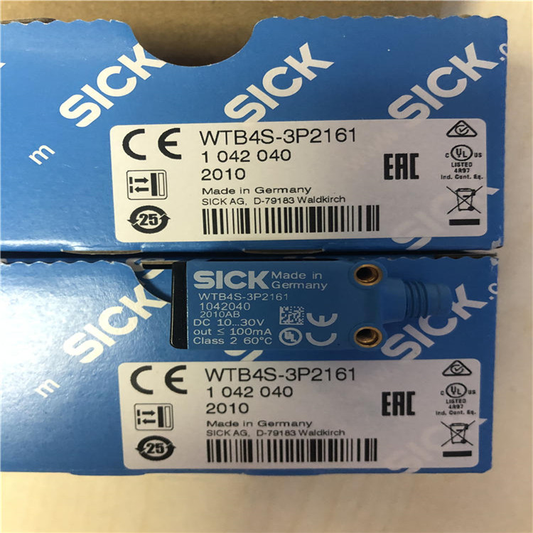 1026820S30B-2011BA現貨銷售施克Sick安全區(qū)域掃描