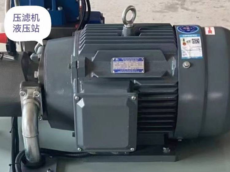 宏運(yùn)京津景興祥宇騰飛YE3180L-4-22KW壓濾機(jī)油泵專用電機(jī)-開元