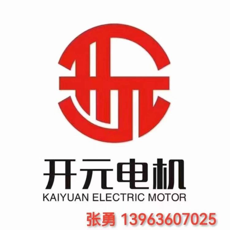 卡拉瑪依油田抽油機(jī)YVZL180L-8-11KW專(zhuān)用電機(jī)-開(kāi)元
