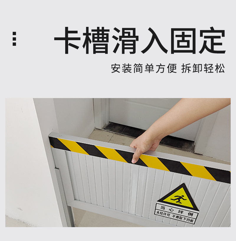 鋁合金擋鼠板變電站配電室配件齊全耐用防腐防銹源頭廠家支持定制