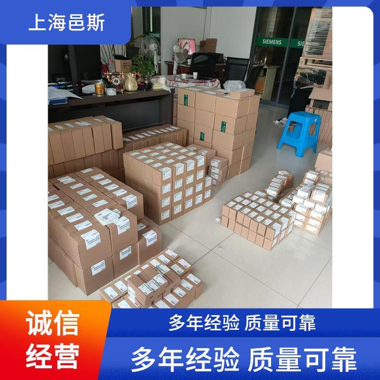 西門子代理商AQAI模塊6ES7532-5HF00-0AB0支持多種量程