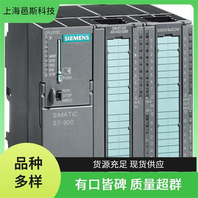 西門子電子元器件代理商-中國區(qū)總代理觸摸屏PLC模塊電源模塊