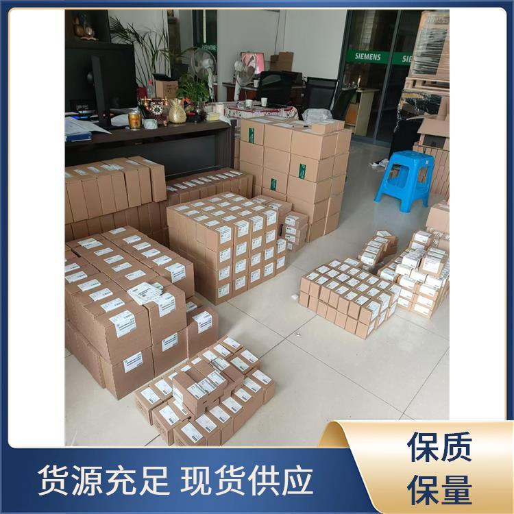 HMI西門子授權(quán)代理商操作面板16:9寬屏顯示觸摸屏