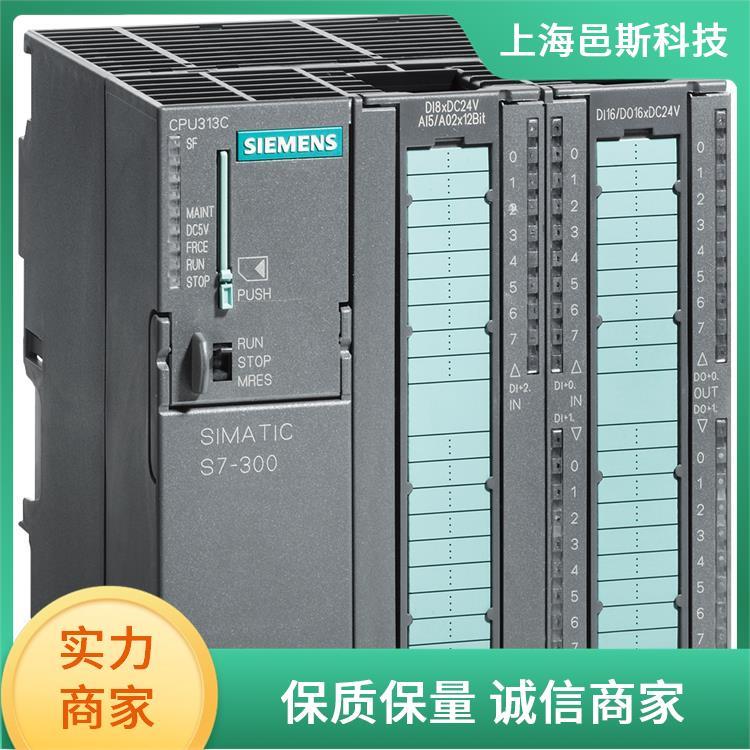 電子元器件代理商中國區(qū)總代理西門子S7-300PLC模塊西門子PLC模塊