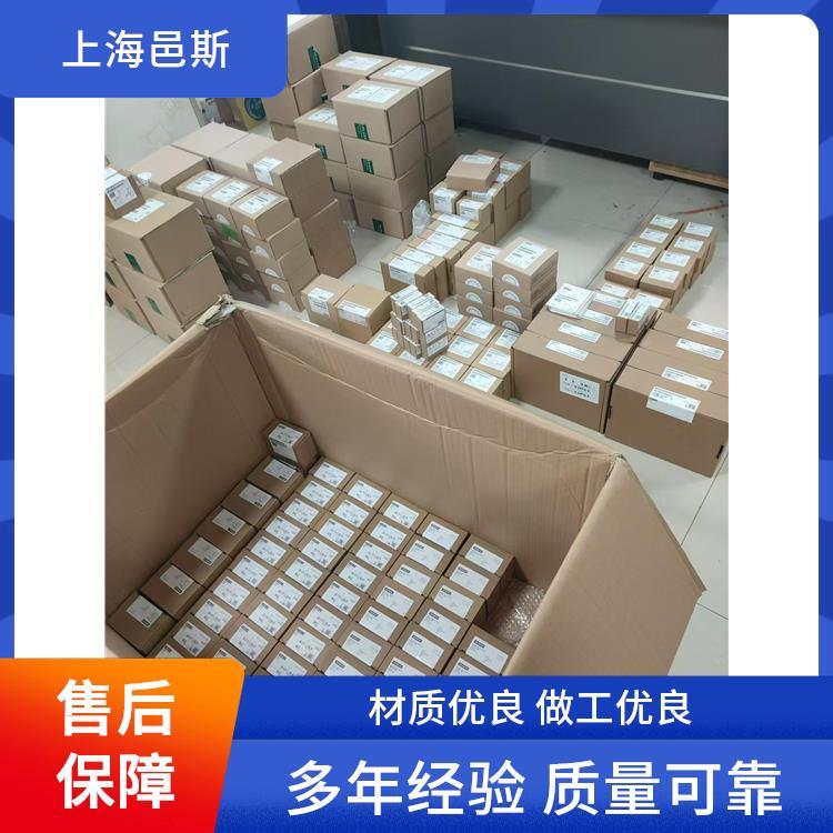 AQAI模塊西門子代理商6ES7550-1AA00-0AB0高效數(shù)據(jù)傳輸