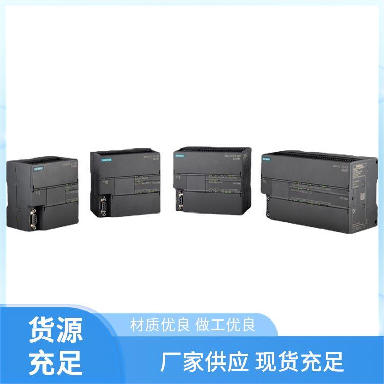 西門子PLC控制器代理商6EP4348-7RB00-0AX0電源模塊輸出輸入模塊