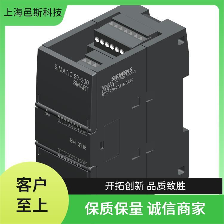 西門子PLC模塊一級授權(quán)代理商CPUSR20AC\/DC\/繼電器模塊原裝正品