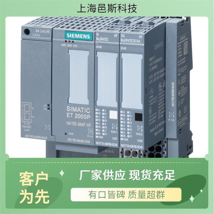瑗块杸瀛愯嚜鍕�(d貌ng)鍖栭浕姘ｅ厓鍣ㄤ欢瑗块杸瀛怱7-200SMART妯″PLC鍙法绋嬫帶鍒跺櫒