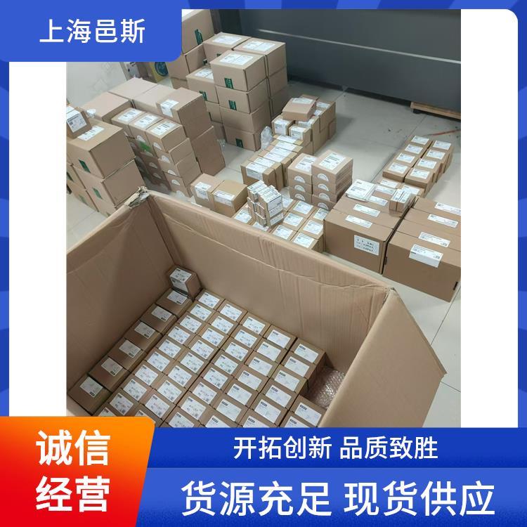 AQAI模塊西門(mén)子代理商6ES7540-1AD00-0AA0兼容多種傳感器