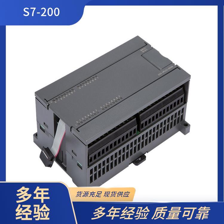 擴展模塊西門子電氣元器件通信處理6ES7222-1EF22-0XA0