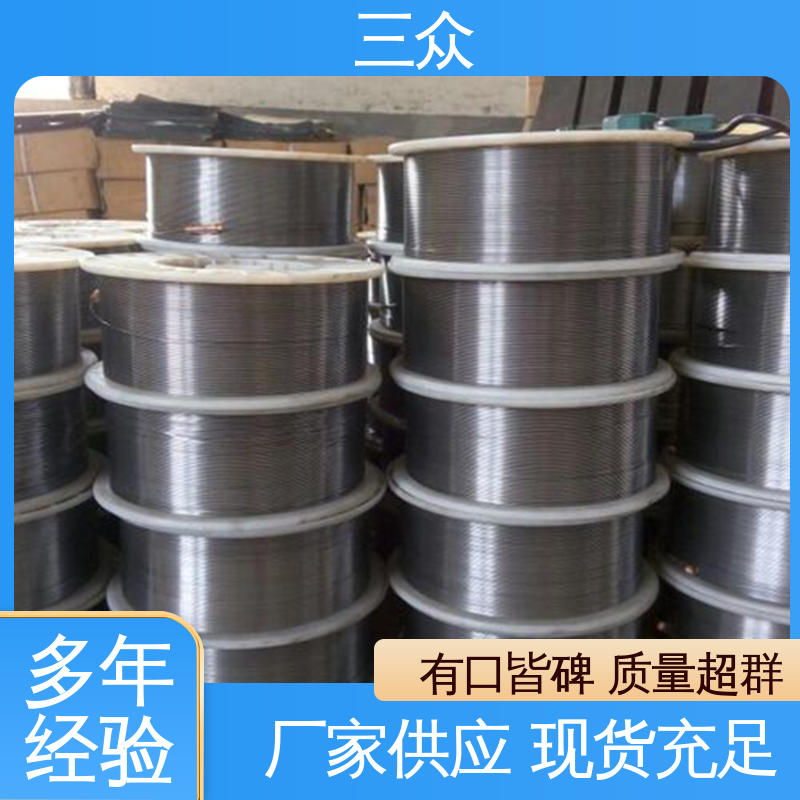 三眾性能穩(wěn)定鋼板焊接E71T-11藥芯焊絲匠心優(yōu)選