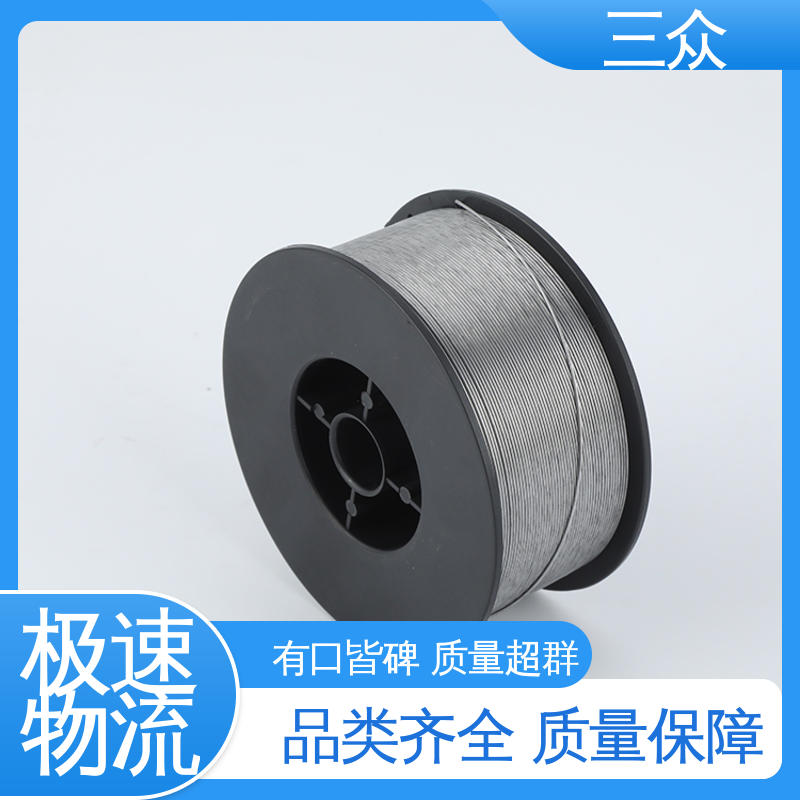 三眾焊材注重服務(wù)性能穩(wěn)定安裝方式簡單E71T-GS自保護(hù)藥芯焊絲