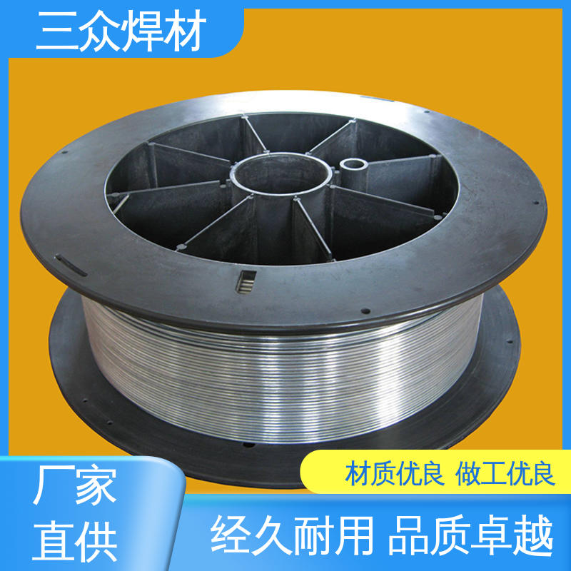 焊接流暢無(wú)氣自保護(hù)焊絲優(yōu)質(zhì)耐磨售后維護(hù)三眾焊材