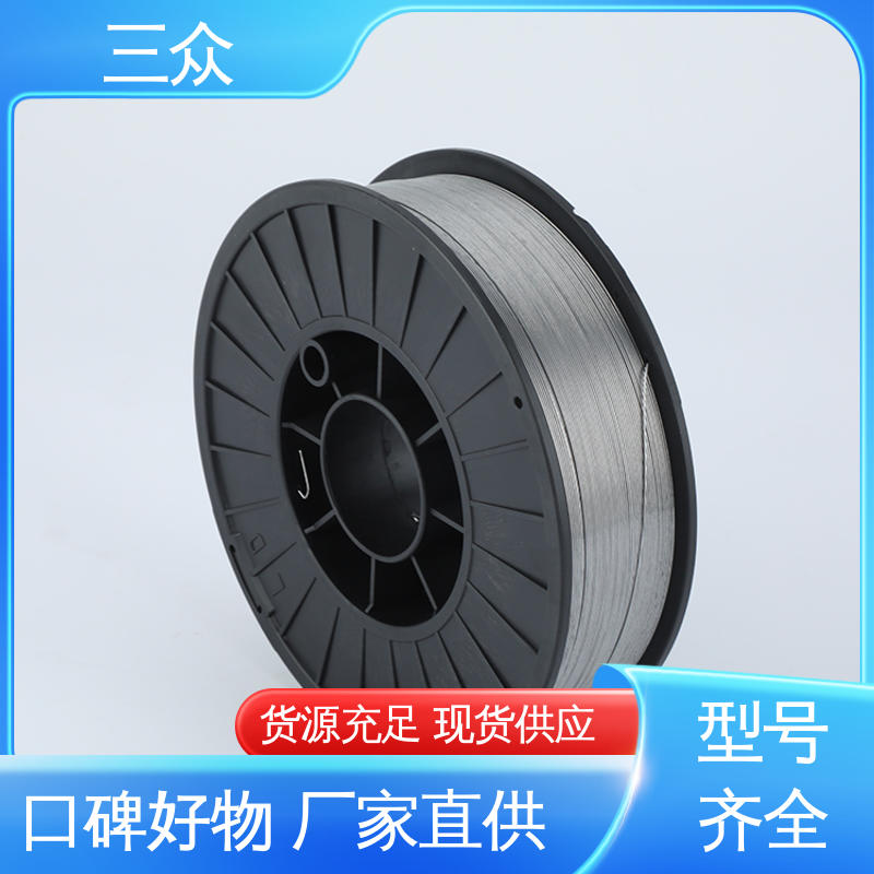 應(yīng)用范圍廣E71T-11自保護(hù)藥芯焊絲操作簡(jiǎn)單高耐磨損性三眾