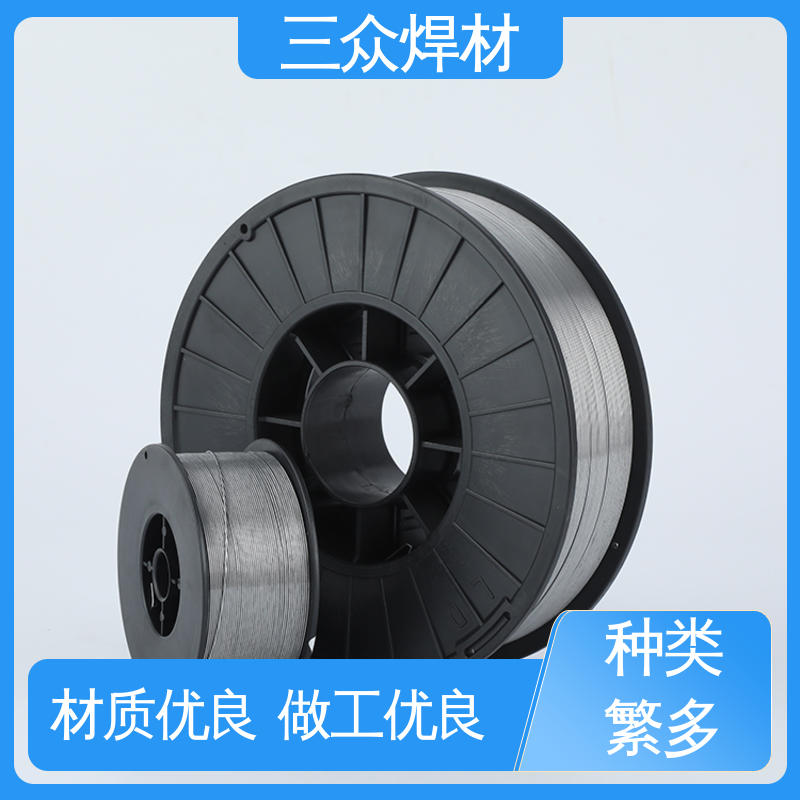 三眾焊材材質(zhì)優(yōu)選按需定制品質(zhì)良好不用氣的焊絲