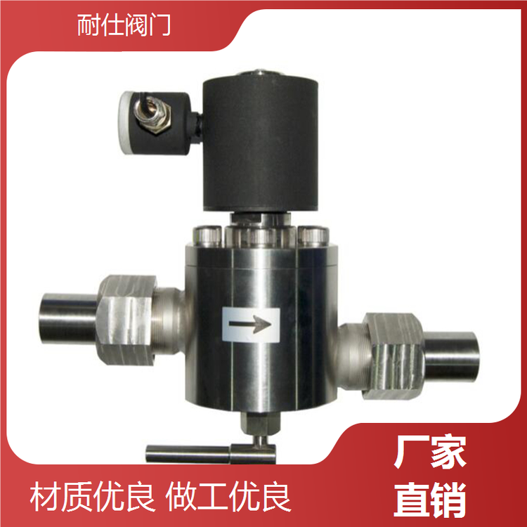 除塵清灰閥反應(yīng)靈敏智能實(shí)時監(jiān)測規(guī)格多樣耐仕閥門