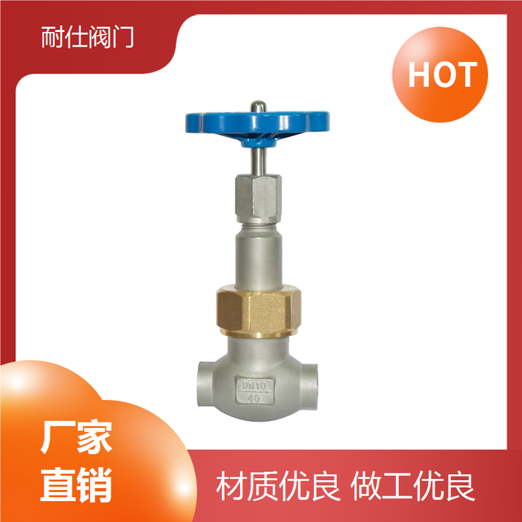 兩位三通電磁閥反應(yīng)靈敏智能實時監(jiān)測按需定做耐仕閥門