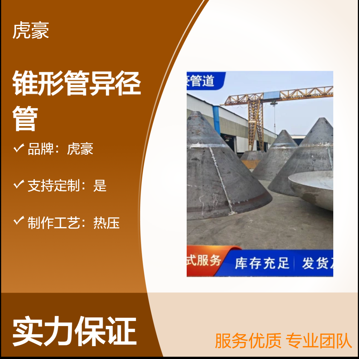 铏庤豹澶у彛寰戦寪褰㈢暟寰戠鑰愯厫铦曟湪鎵樺寘瑁濈墿娴侀厤閫佺剨鎺ラ€ｆ帴