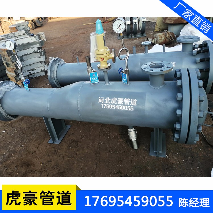 DN350石油管道清掃內(nèi)檢測收發(fā)球筒裝置虎豪圖紙加工可定制
