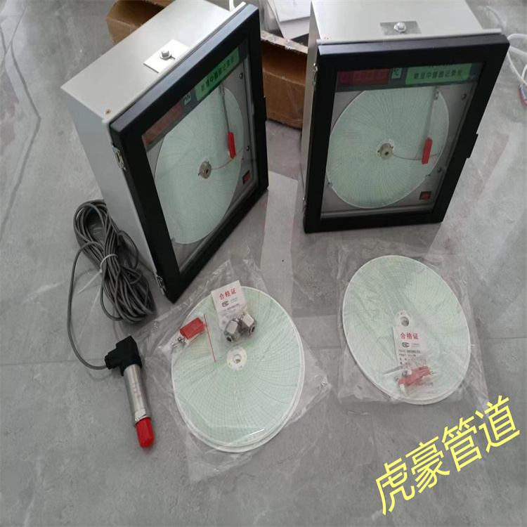 圓盤畫筆式壓力管道溫度記錄儀廠家虎豪圓盤記錄儀成套配件