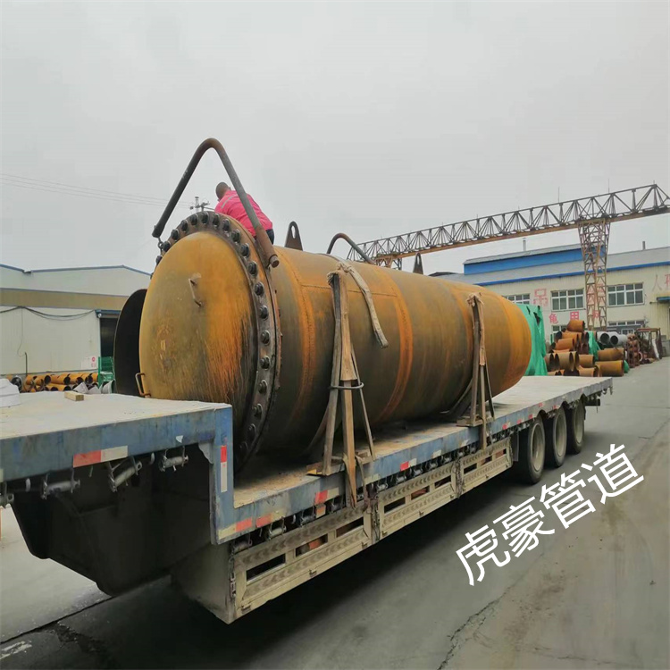 瑗挎埃鏉辫几鐕�?x矛)?219绠￠亾鏀剁櫦(f膩)鐞冪瓛涓夌窔鍥涚窔娓呮巸閫氱悆娓緫瑷�(sh猫)鍌�