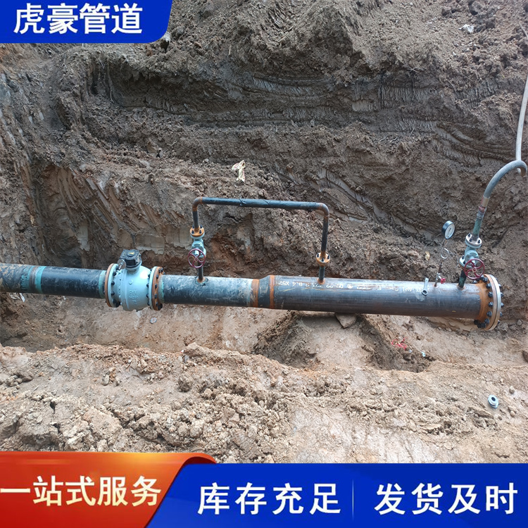 管道清洗測(cè)徑排污通球收發(fā)球筒裝置成套配件齊全